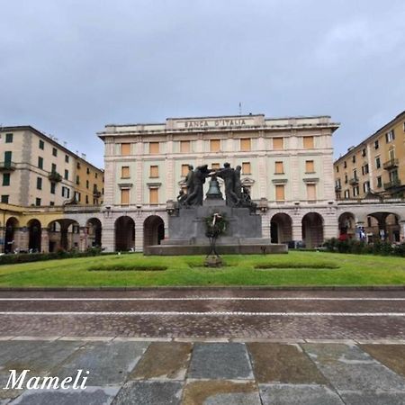 Alloggio Al Mare Savona Exterior foto
